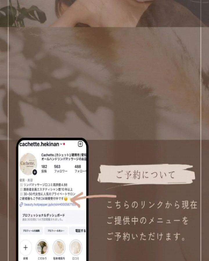 ブログ