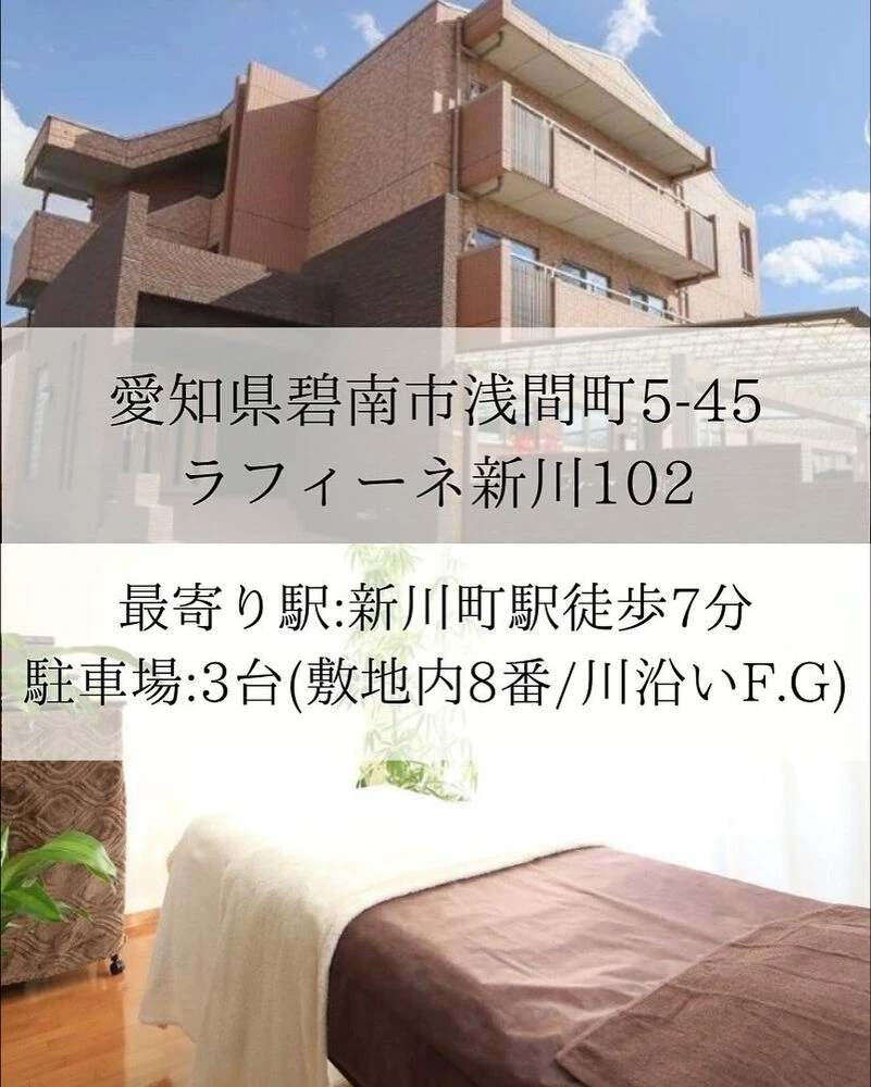 ブログ